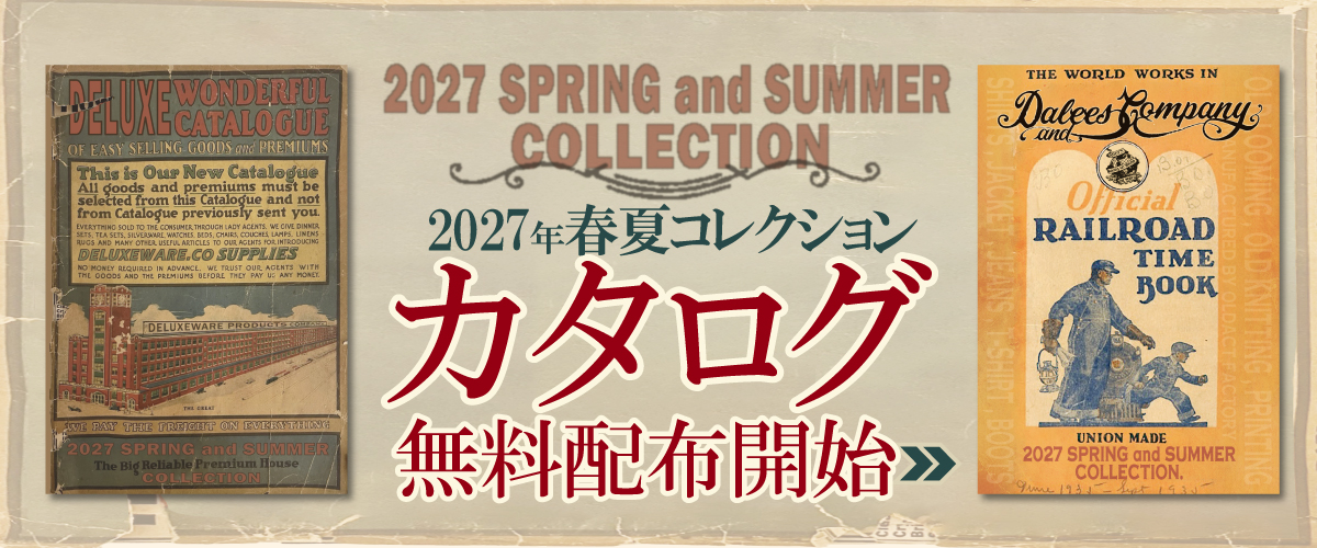202610_catalog_1200.jpg