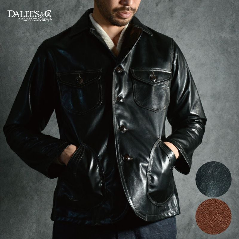 ダリーズ チックハイド 15.5 デラックスウエア 革ジャン TICK.HIDE[10s Sack Jacket] | デラックスウエア公式オンラインストア