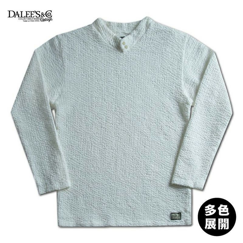 インナーに活躍！長袖Tシャツ・カットソー特集 | デラックスウエア公式
