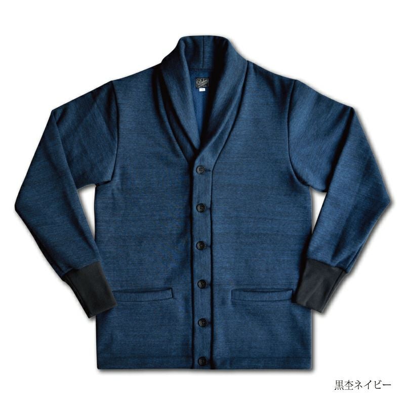 Racter [30s NECK-WARM Cardigan] | デラックスウエア公式オンラインストア