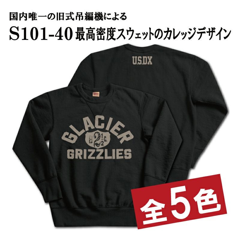 S101-40 | デラックスウエア公式オンラインストア
