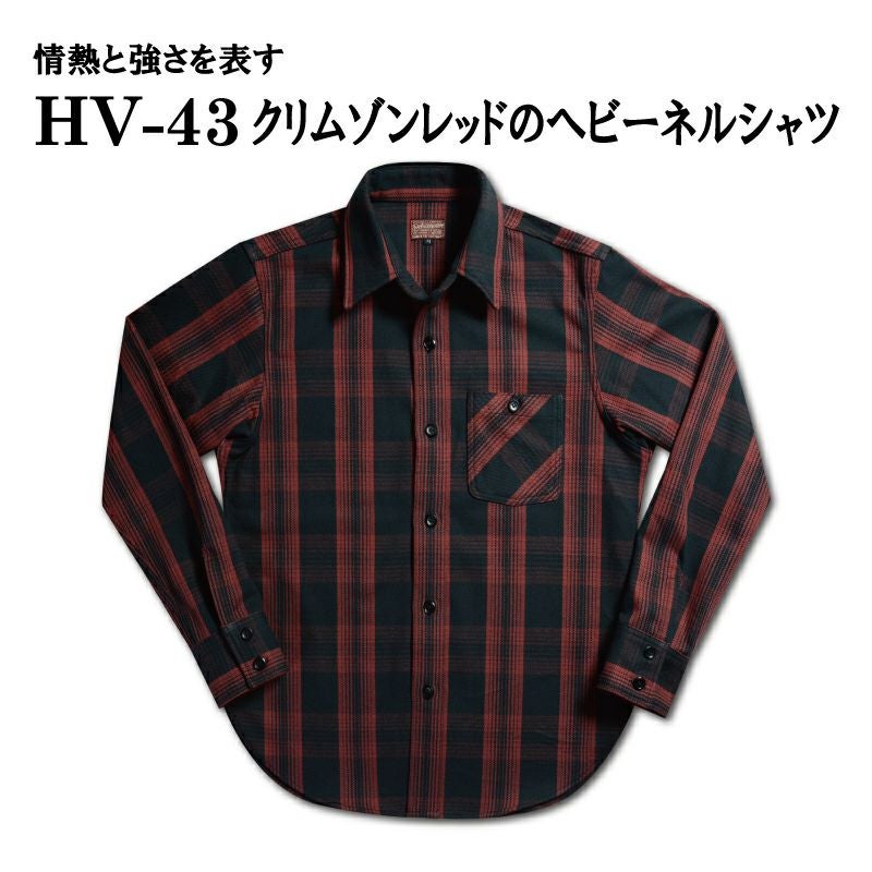 デラックスウエア　ネルシャツ　HV-40 Lサイズ 美品 デラックスウエア ネルシャツ HV-40 Lサイズ 美品の通販 | LUMINAE