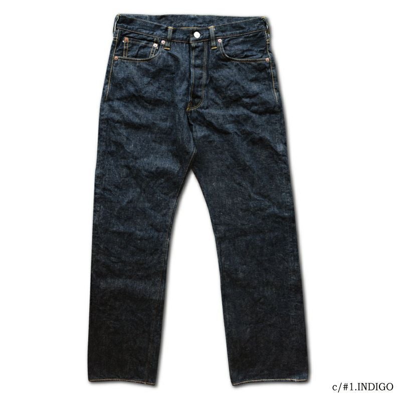 DX5017 [TAPERED STRAIGHT] | デラックスウエア公式オンラインストア