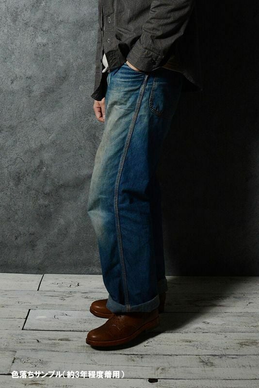 SEALs[30s NAVY TROUSER] | デラックスウエア公式オンラインストア