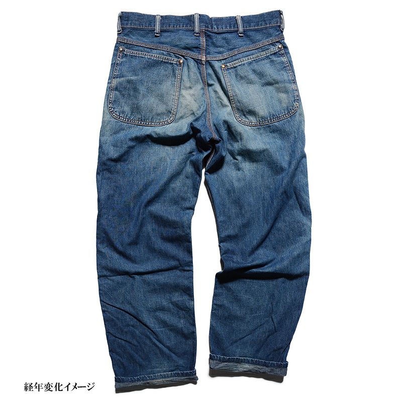 SEALs[30s NAVY TROUSER] | デラックスウエア公式オンラインストア