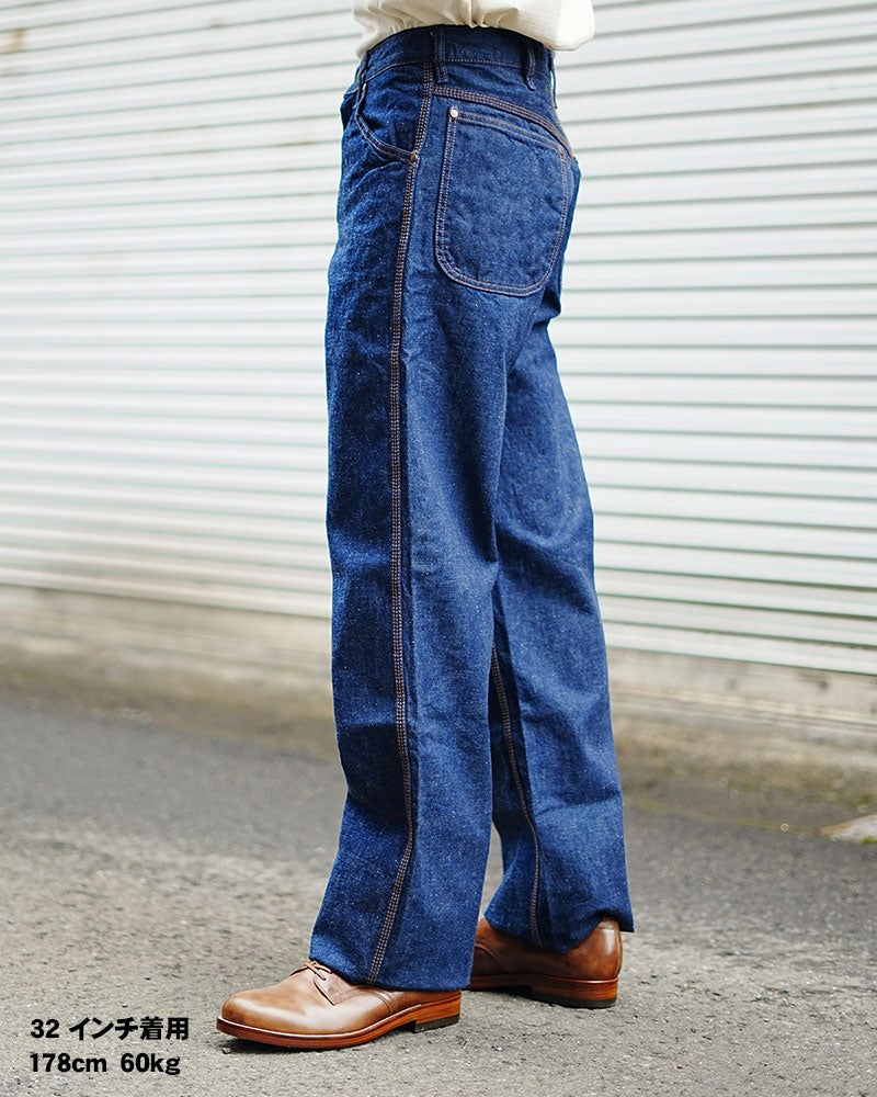 SEALs[30s NAVY TROUSER] | デラックスウエア公式オンラインストア