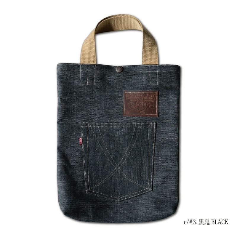 018BAG[DENIM TOTE BAG] | デラックスウエア公式オンラインストア