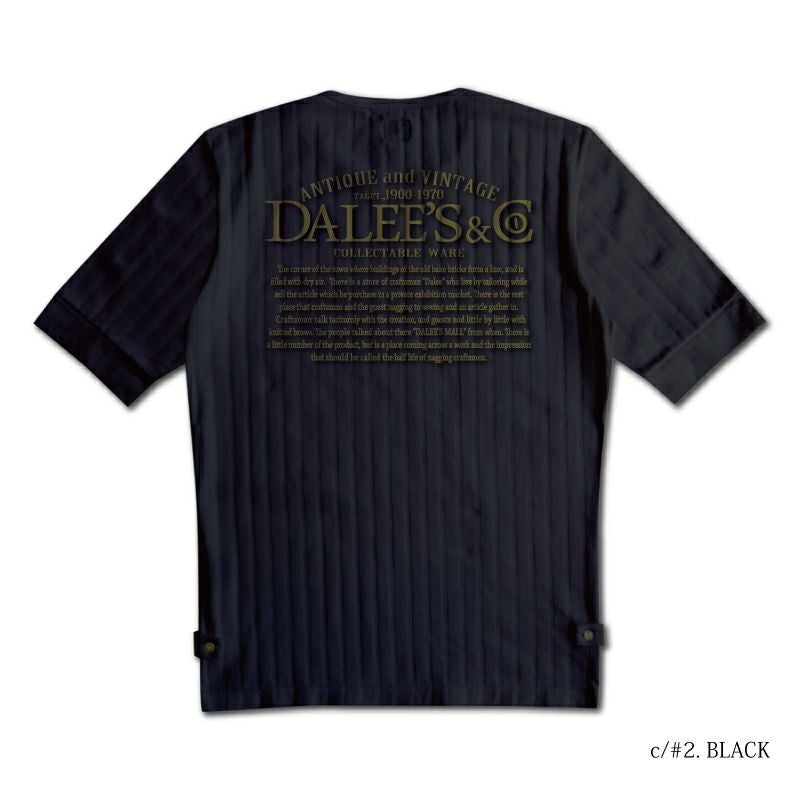 EL20T-DL[ELBOW SLEEVE] | デラックスウエア公式オンラインストア