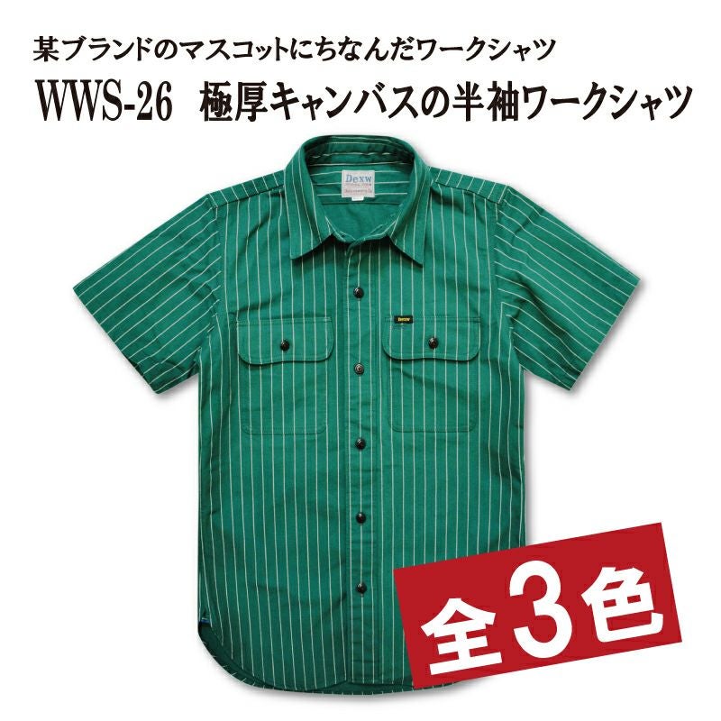 000000000531-01.jpg?size=m&w=