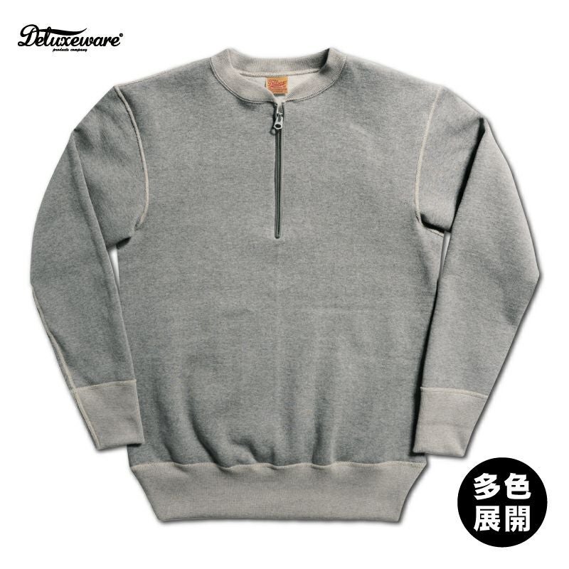 【希少】デラックスウェア　後付けスウェットパーカー　　M ホワイツビル WHITESVILLE WV69583 ATTACHED HOOD PARKA AGED