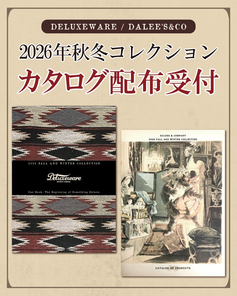 デラックスウエア | デラックスウエア公式オンラインストア