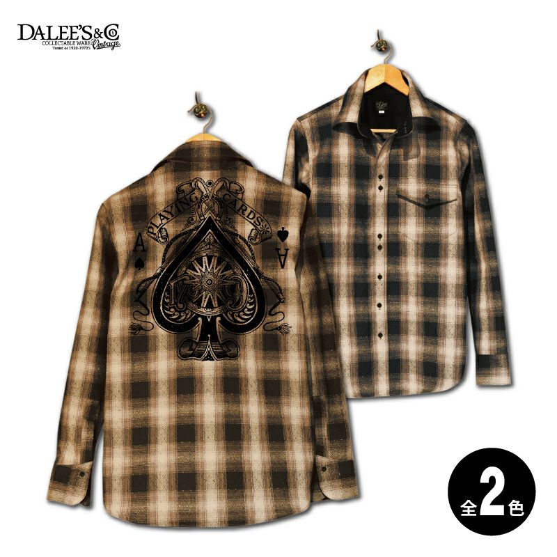 チェックネルシャツ特集 | デラックスウエア公式オンラインストア