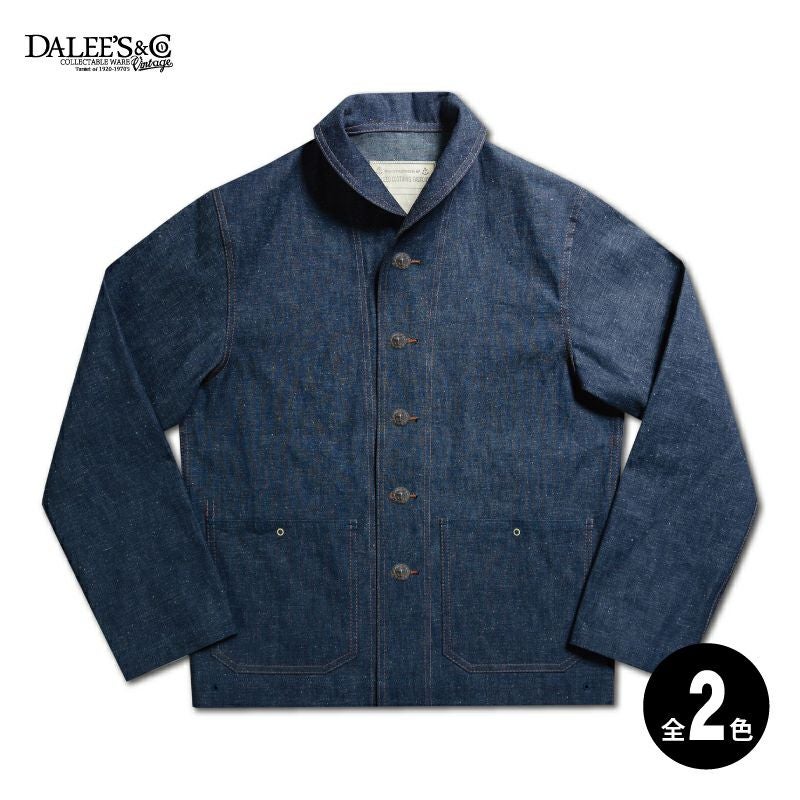 【美品】DALEE'S & CO 40s U.S.N. KOVERALL U.S.N.J.07[40s U.S.N. KOVERALL] | デラックスウエア公式オンラインストア
