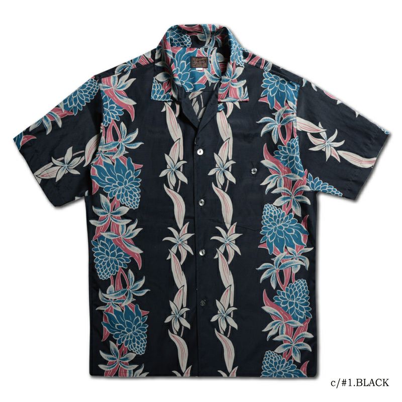 xyz デラックスウエア AL-11アロハシャツ AL-11[TORCH GINGER] | デラックスウエア公式オンラインストア