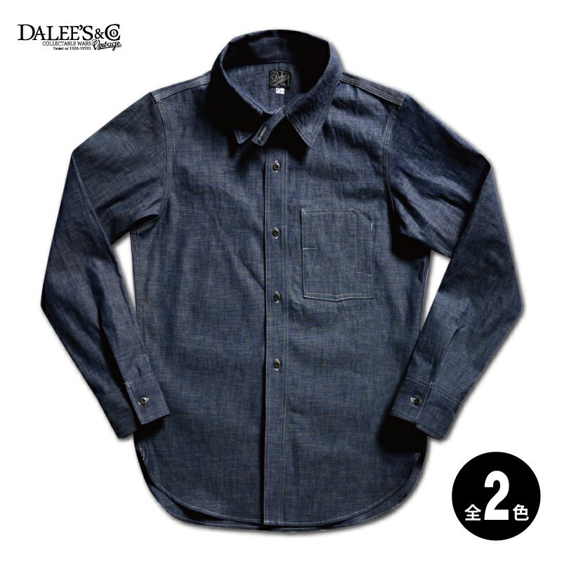 Surgical Denim[20s SURGICAL DENIM] | デラックスウエア公式