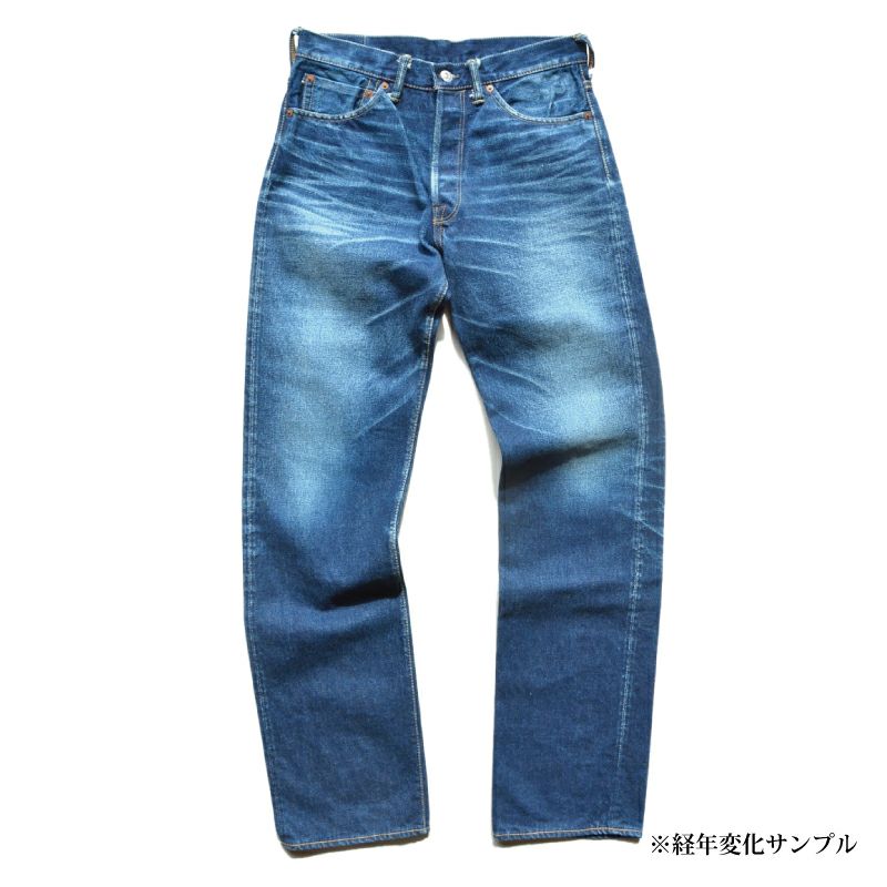 美品デラックスウエア　デニム　DX056A W34 DX056A [1950s STANDARD STRAIGHT] | デラックスウエア公式オンライン