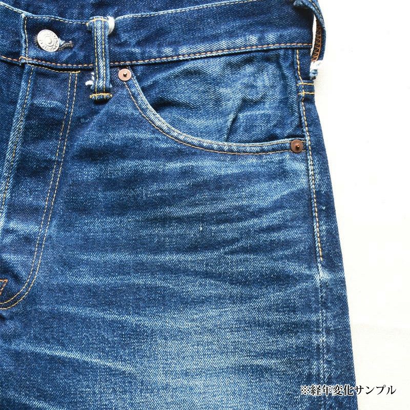 美品デラックスウエア　デニム　DX056A W34 DX056A [1950s STANDARD STRAIGHT] | デラックスウエア公式オンライン