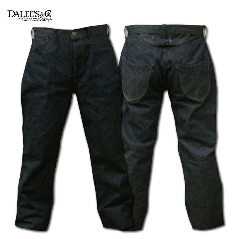 ANTIQUE DENIM | デラックスウエア公式オンラインストア