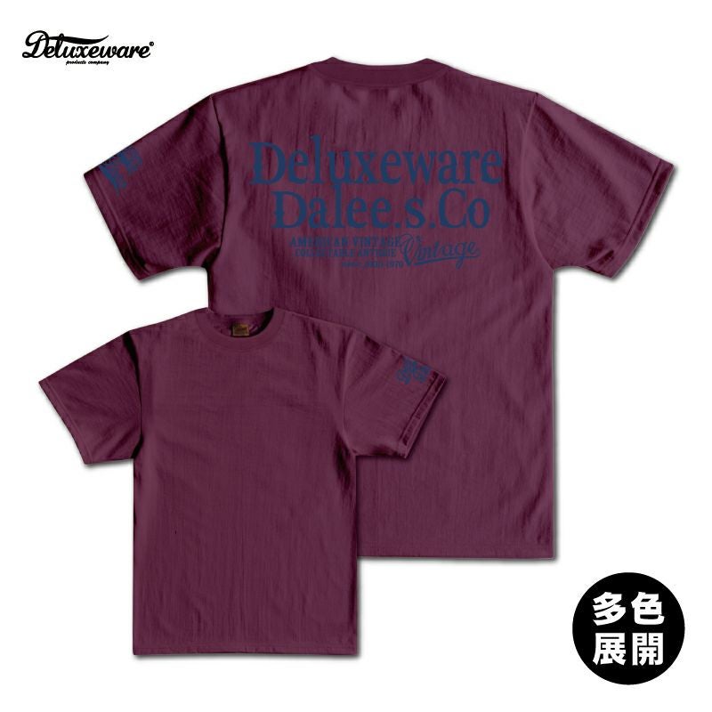 デラックスウエアロゴTシャツ | デラックスウエア公式オンラインストア