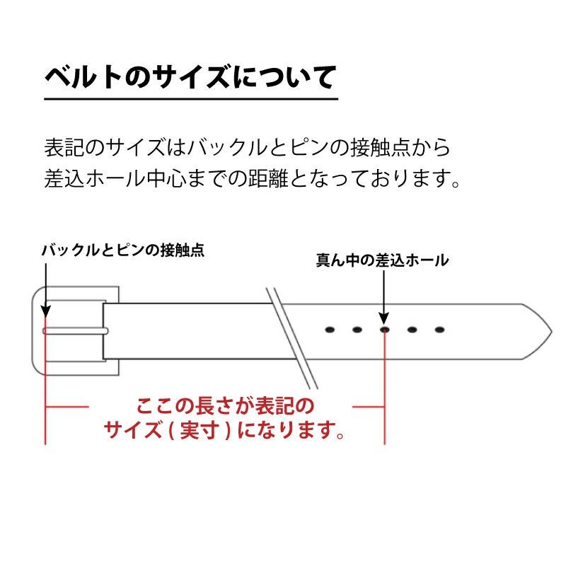 NARROW BELT | デラックスウエア公式オンラインストア