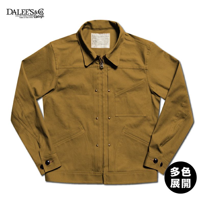 81B[30s Denim Zip Jacket] | デラックスウエア公式オンラインストア