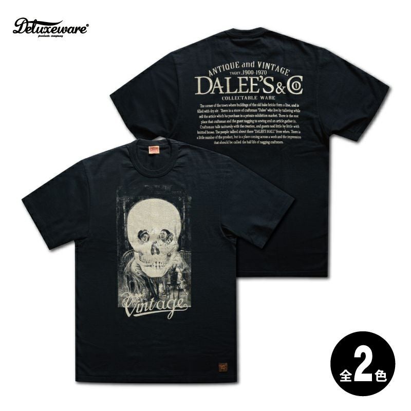デラックスウエアグラフィックTシャツ特集 | デラックスウエア公式