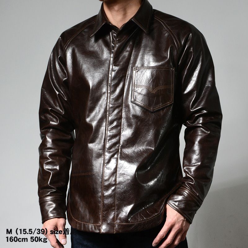 7648A[40s LEATHER SHIRT] | デラックスウエア公式オンラインストア