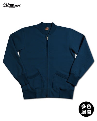 SFZ-00[FULLZIP SWEAT PLAIN] | デラックスウエア公式オンラインストア