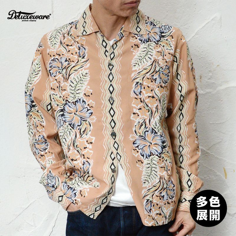 AL-15L[RHOMBUS FLOWER] | デラックスウエア公式オンラインストア