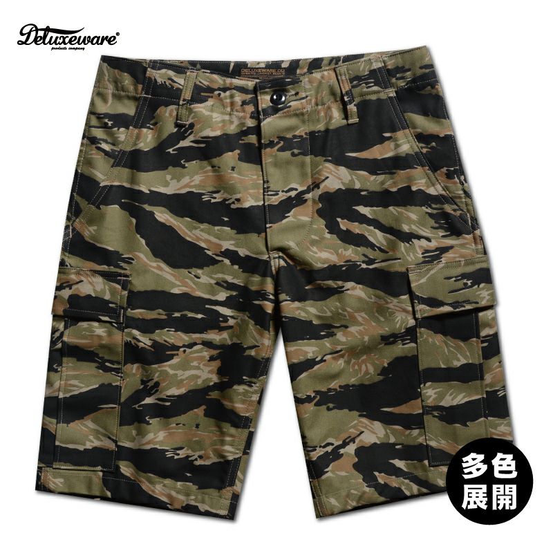 DX100H[ARMY SHORT BOTTOM] | デラックスウエア公式オンラインストア