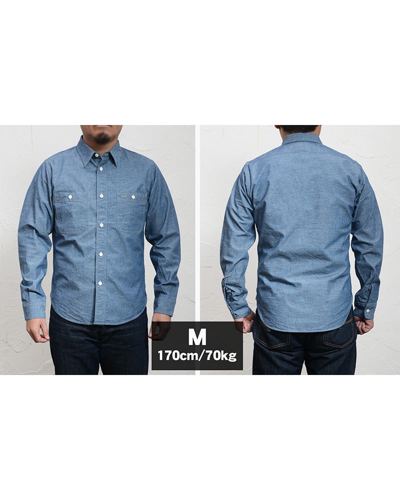 7623[56 INDIGO CHAMBRAY] | デラックスウエア公式オンラインストア