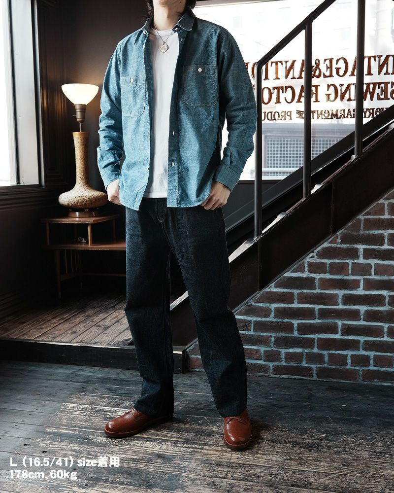 デラックスウエア シャンブレー 10oz ジップ　ジャケット　短丈 000000001048-18.jpg?size=l&w=