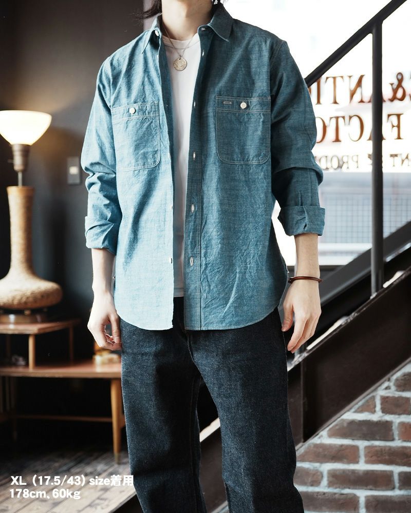 7623[56 INDIGO CHAMBRAY] | デラックスウエア公式オンラインストア