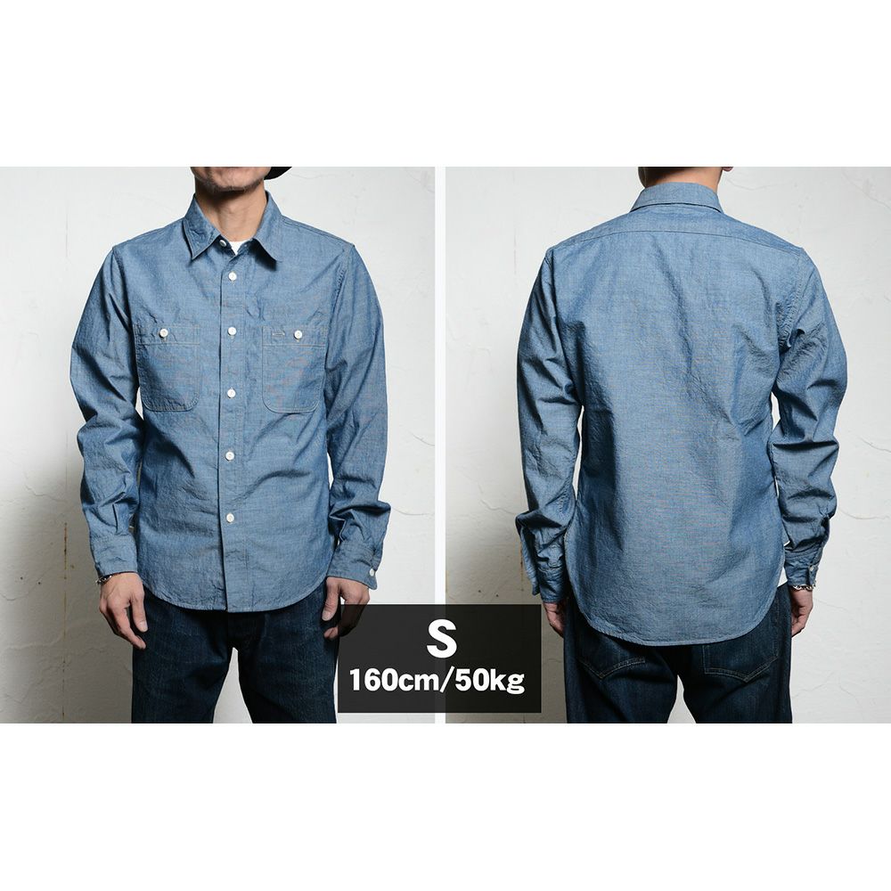 7623[56 INDIGO CHAMBRAY] | デラックスウエア公式オンラインストア