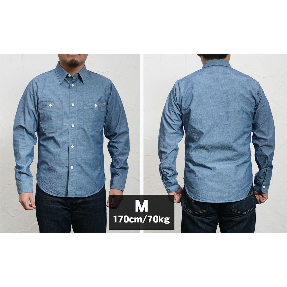 7623[56 INDIGO CHAMBRAY] | デラックスウエア公式オンラインストア