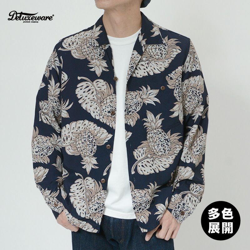 あろは AL-18L[50s PINE REEF] | デラックスウエア公式オンラインストア