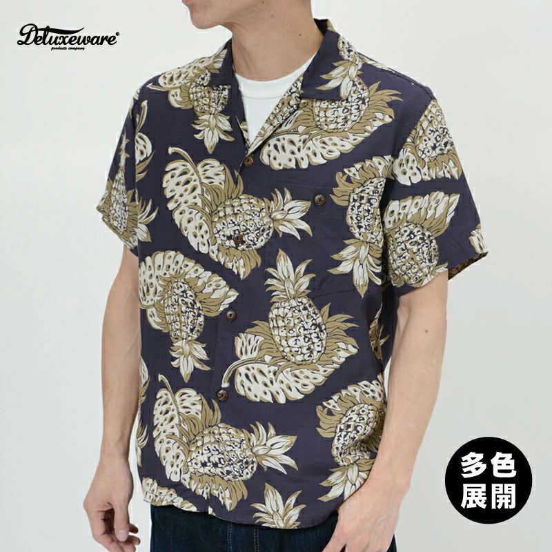 AL-18S[50s PINE REEF] | デラックスウエア公式オンラインストア