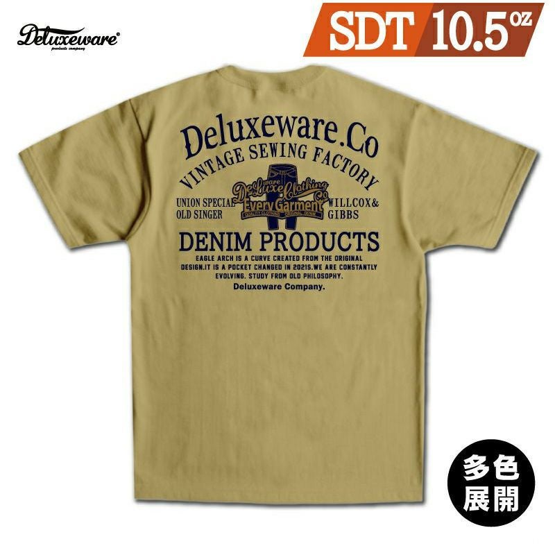 47.DeluxeWare Tシャツ XLサイズ 新品 デラックスウエア公式オンラインストア