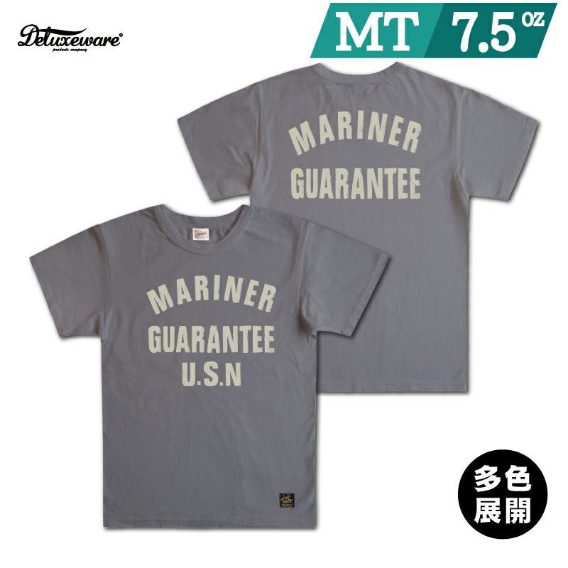 UA×東京大学“Warriors“ドライフィットトレーニングシャツMサイズ MTS-2503[U.S.N] | デラックスウエア公式オンラインストア