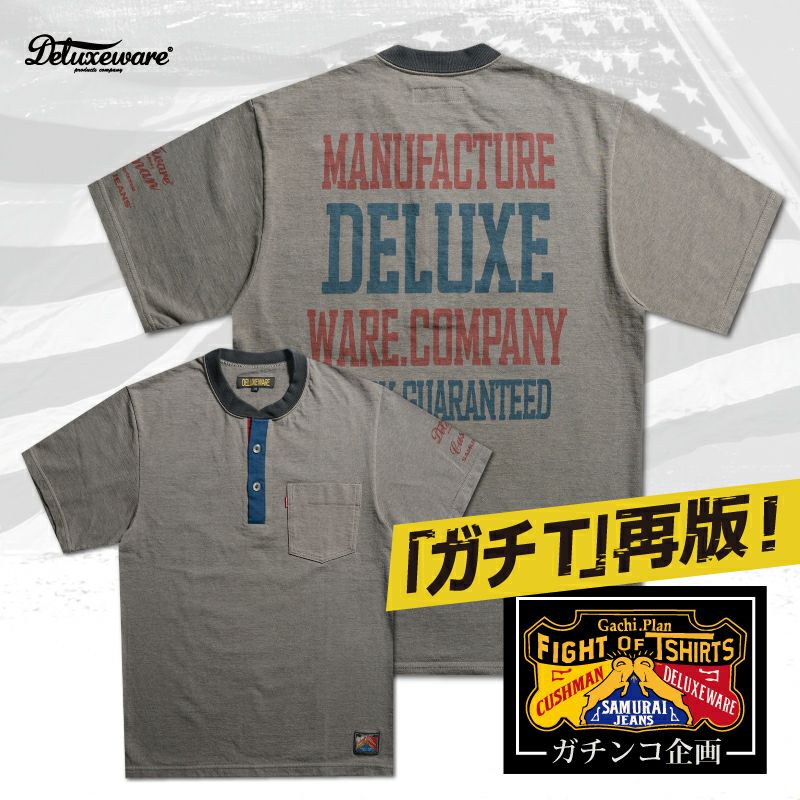 47.DeluxeWare Tシャツ XLサイズ 新品 デラックスウエア公式オンラインストア