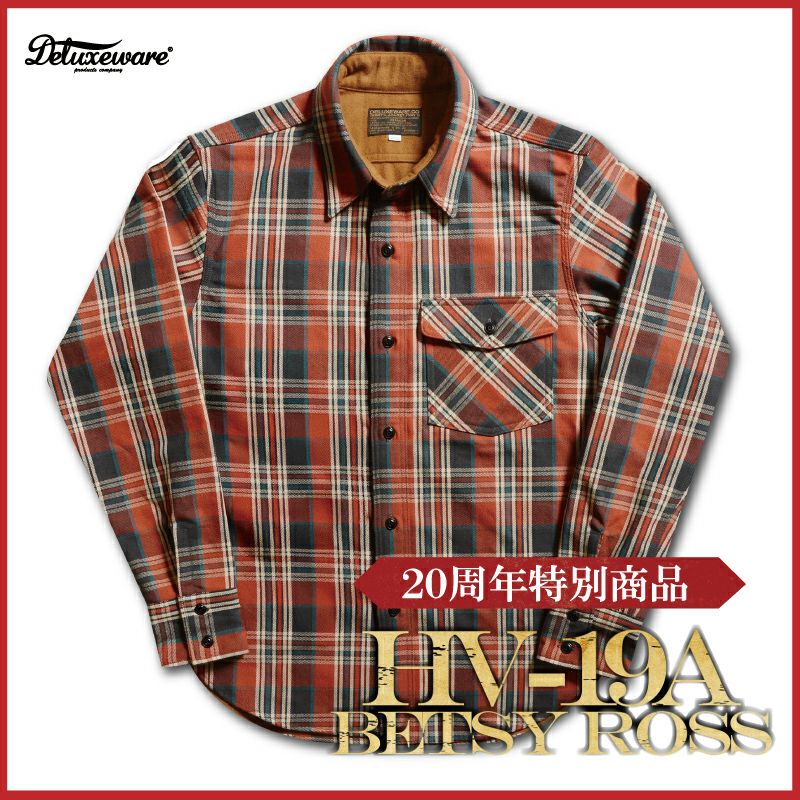 HV-19A[BETSY ROSS] | デラックスウエア公式オンラインストア