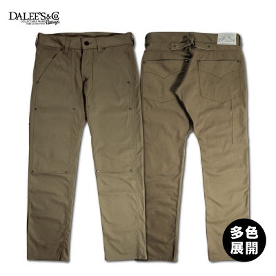 Big2.Trouser.CN[20s RAIL TROUSER] | デラックスウエア公式オンライン 