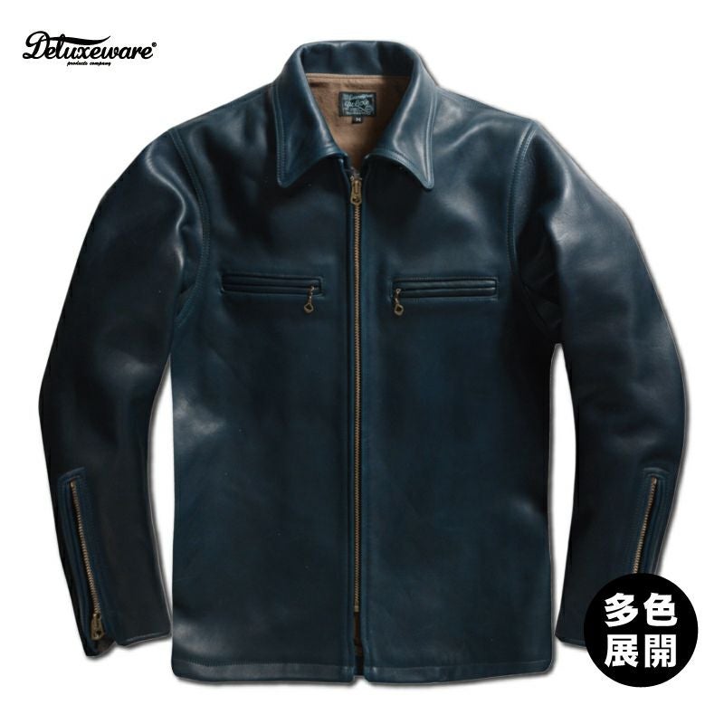 アメカジ】ジャケット・アウター | デラックスウエア公式オンラインストア