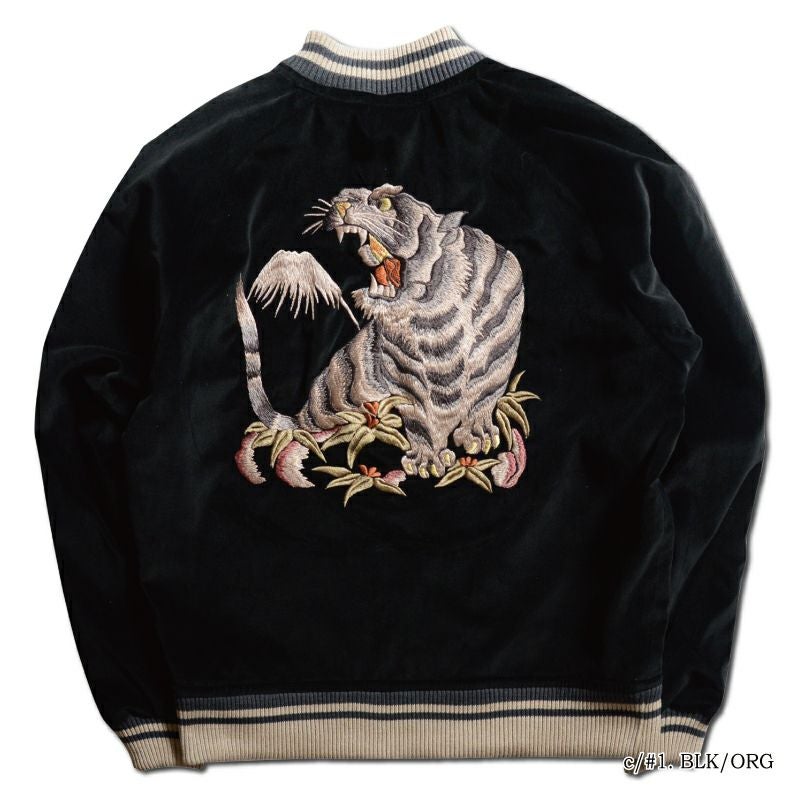 DSJ-001[50s SOUVENIA JACKET] | デラックスウエア公式オンラインストア