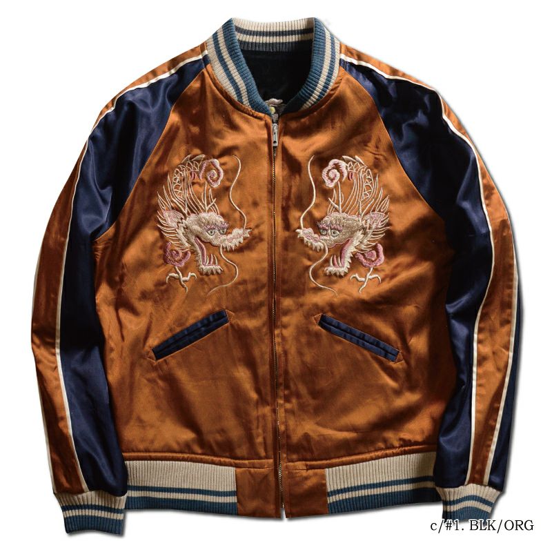 ふ*ょ様 【お値引き可能‼️】DSJ-001[50s SOUVENIA JACK DSJ-001[50s SOUVENIA JACKET] | デラックスウエア公式オンラインストア