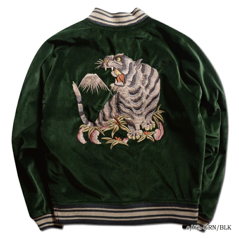 DSJ-001[50s SOUVENIA JACKET] | デラックスウエア公式オンラインストア