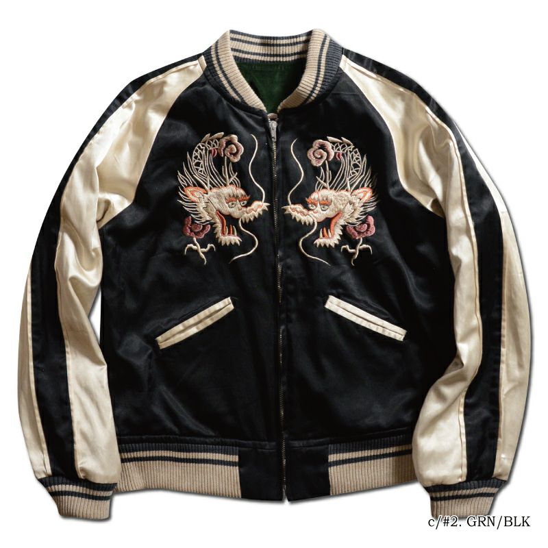DSJ-001[50s SOUVENIA JACKET] | デラックスウエア公式オンラインストア
