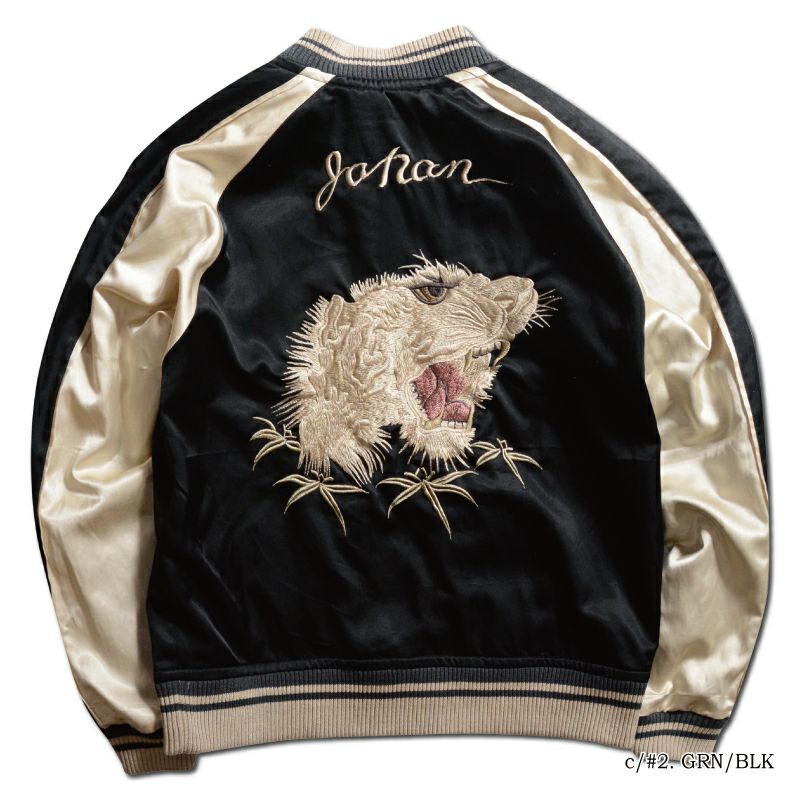 DSJ-001[50s SOUVENIA JACKET] | デラックスウエア公式オンラインストア
