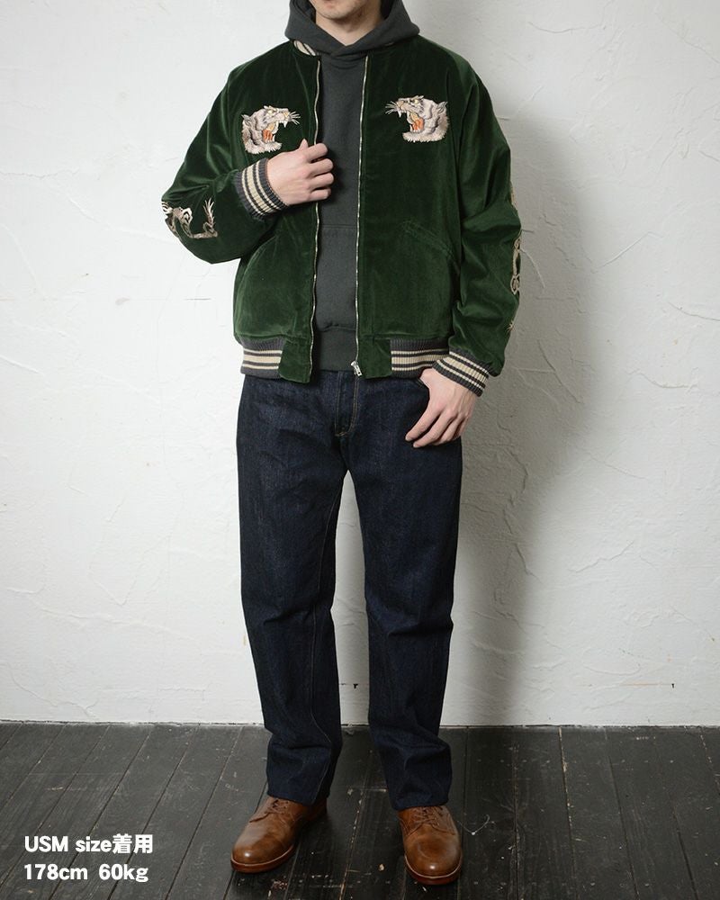 DSJ-001[50s SOUVENIA JACKET] | デラックスウエア公式オンラインストア