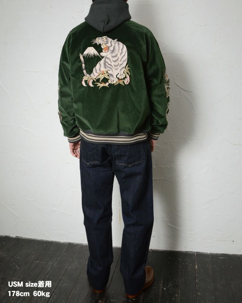 DSJ-001[50s SOUVENIA JACKET] | デラックスウエア公式オンラインストア